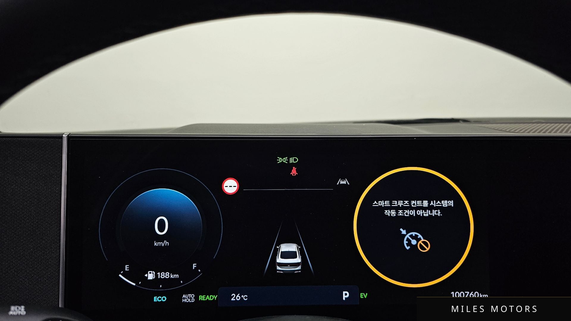 Hyundai Sonata 2024 — миниатюра 11