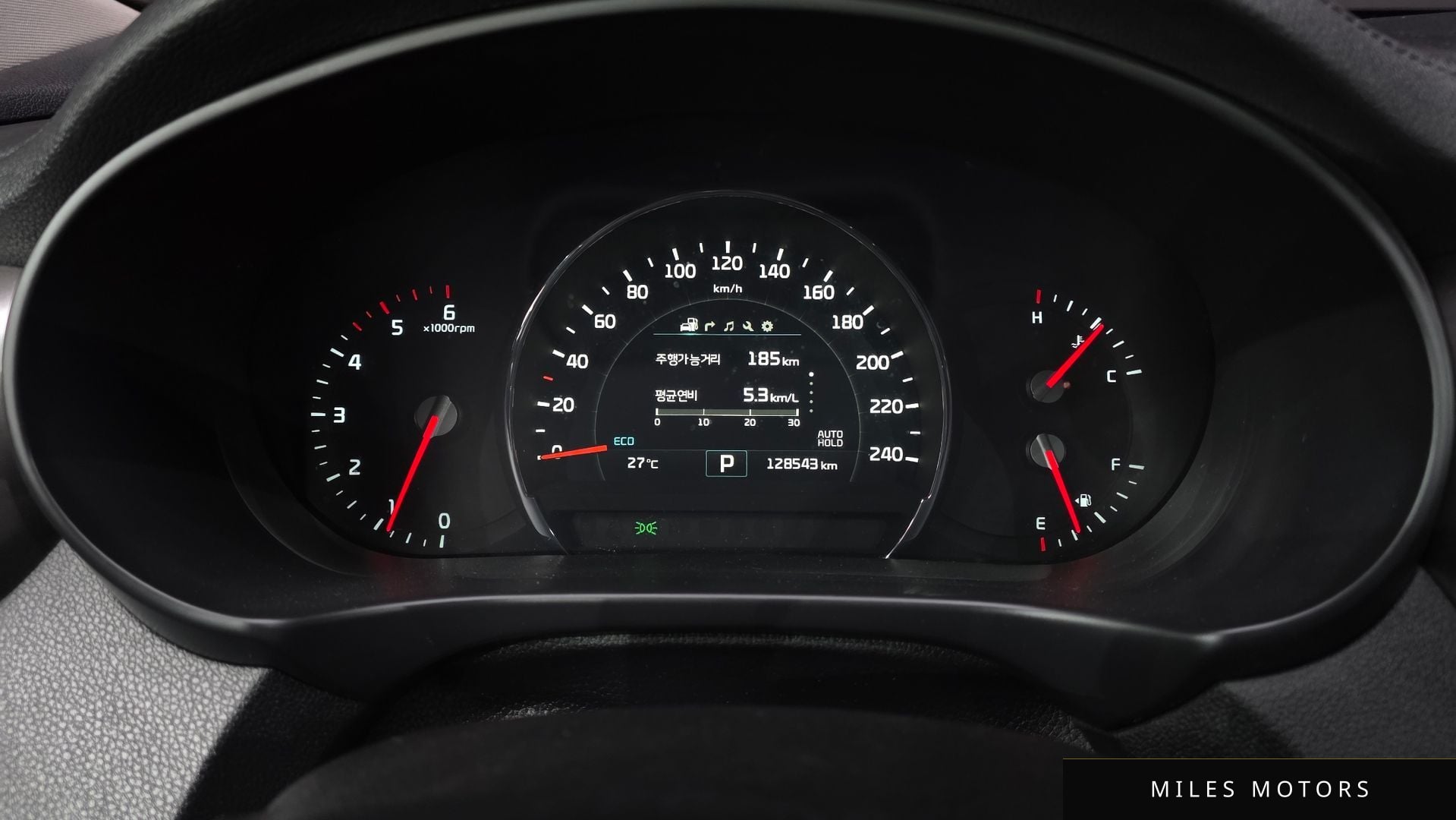 Kia Sorento 2016 — миниатюра 11