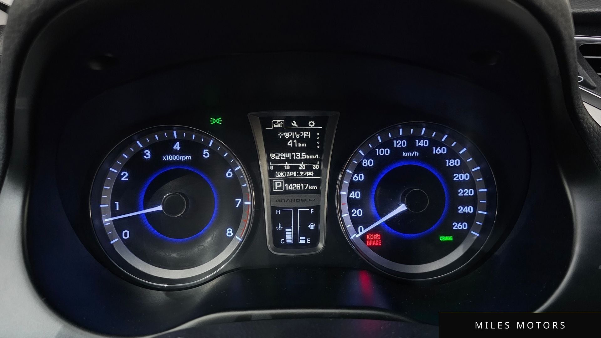 Hyundai Grandeur 2017 — миниатюра 11