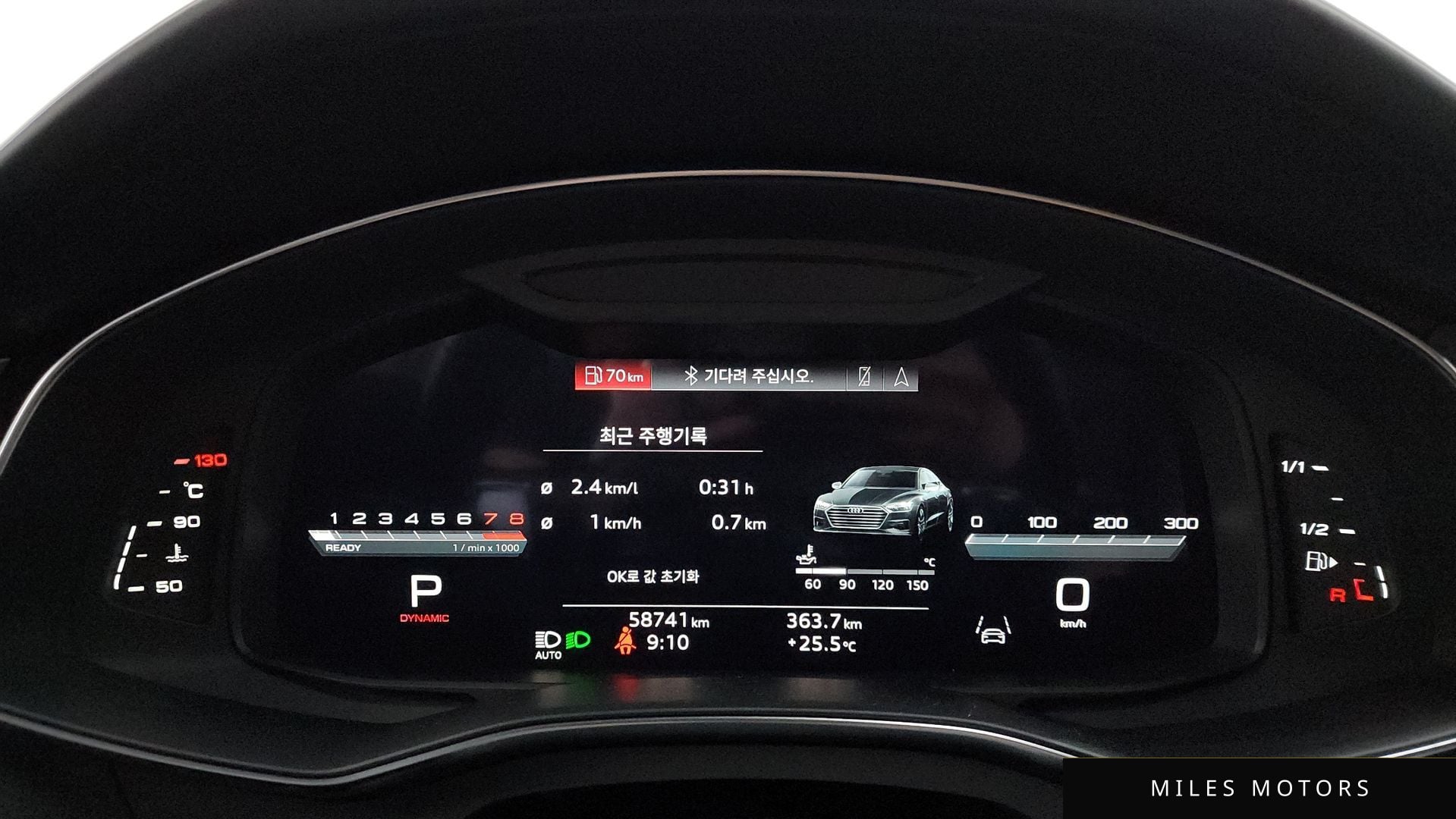Audi A7 (4K) 2023 — миниатюра 6
