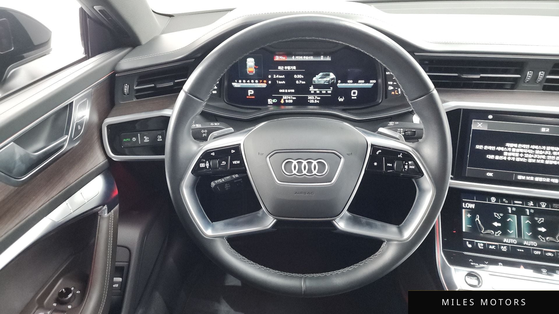 Audi A7 (4K) 2023 — миниатюра 10