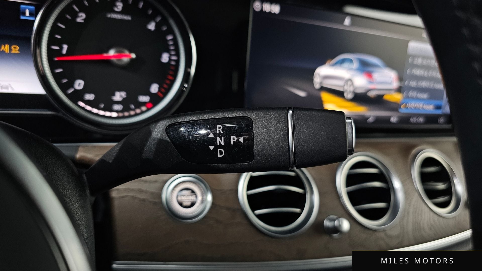 Mercedes-Benz E-Class W213 2020 — миниатюра 9