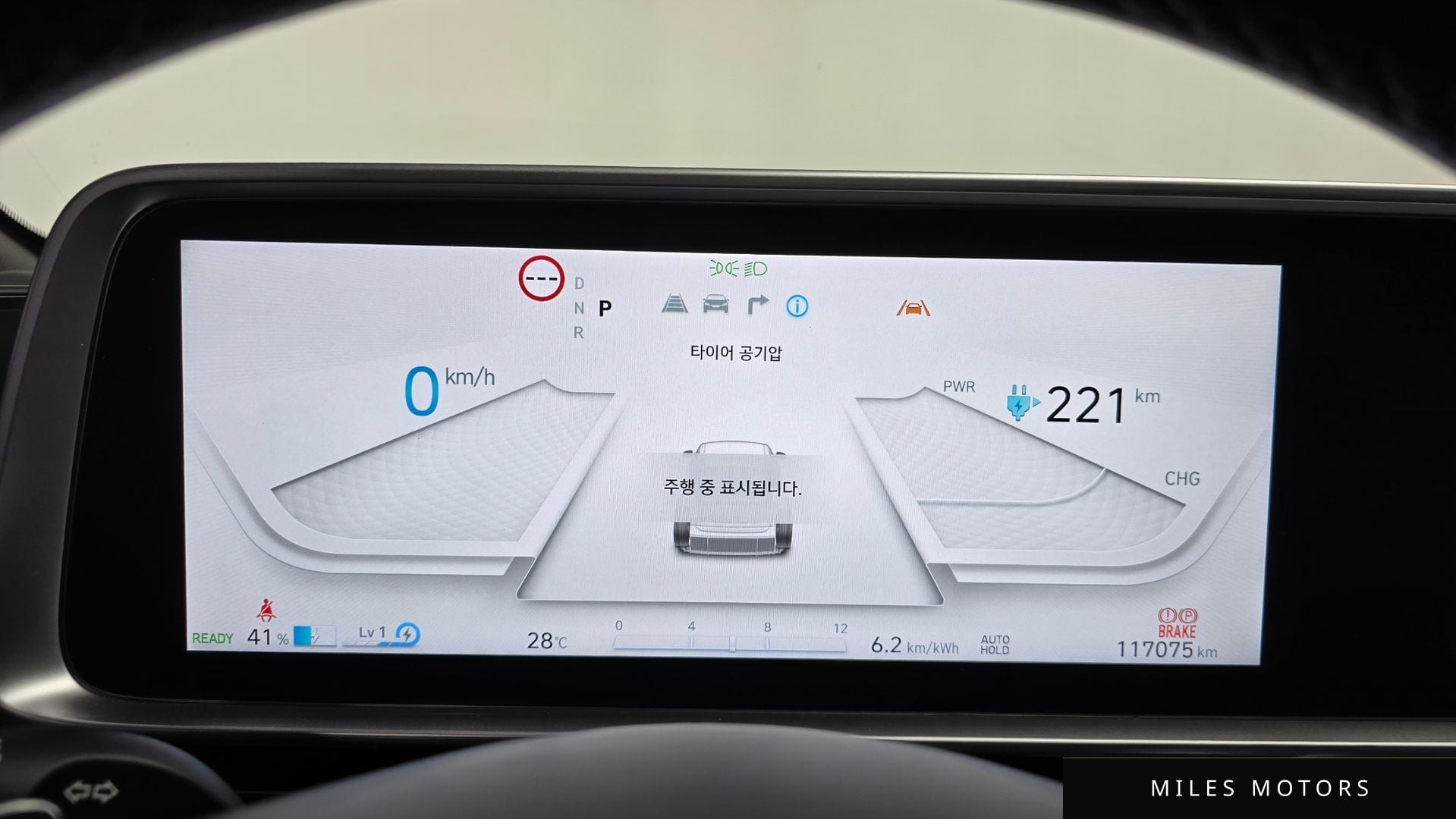 Hyundai Ioniq6 2024 — миниатюра 11
