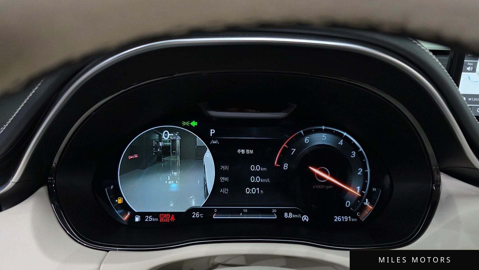 Genesis GV70 2023 — миниатюра 11