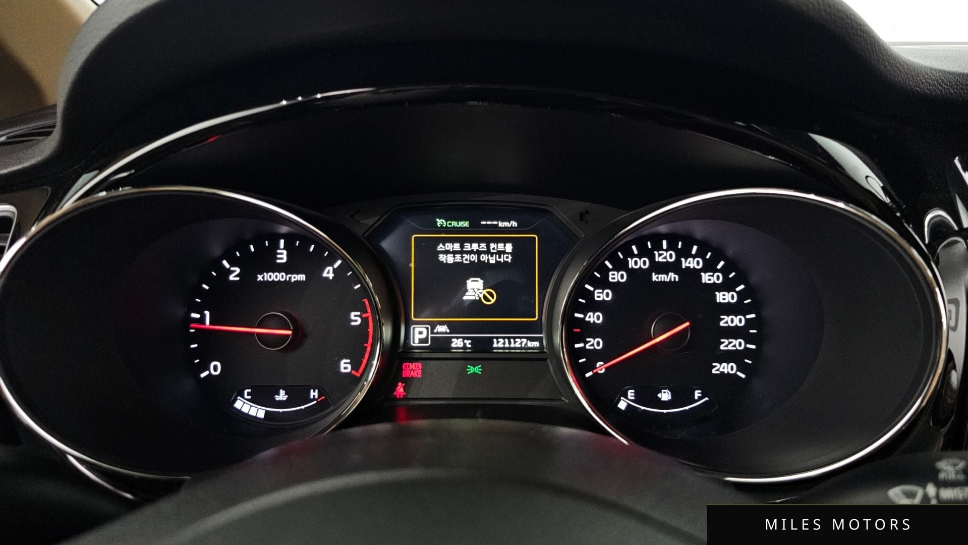 Kia Canival 2018 — миниатюра 11
