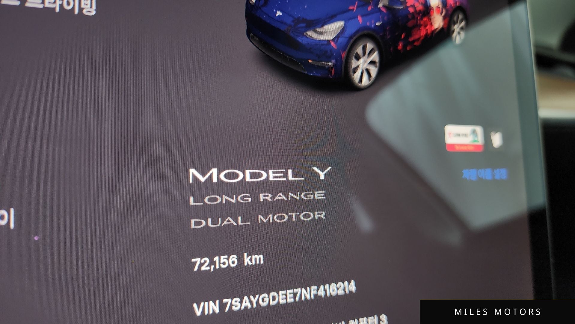 Tesla Model Y 2022 — миниатюра 11