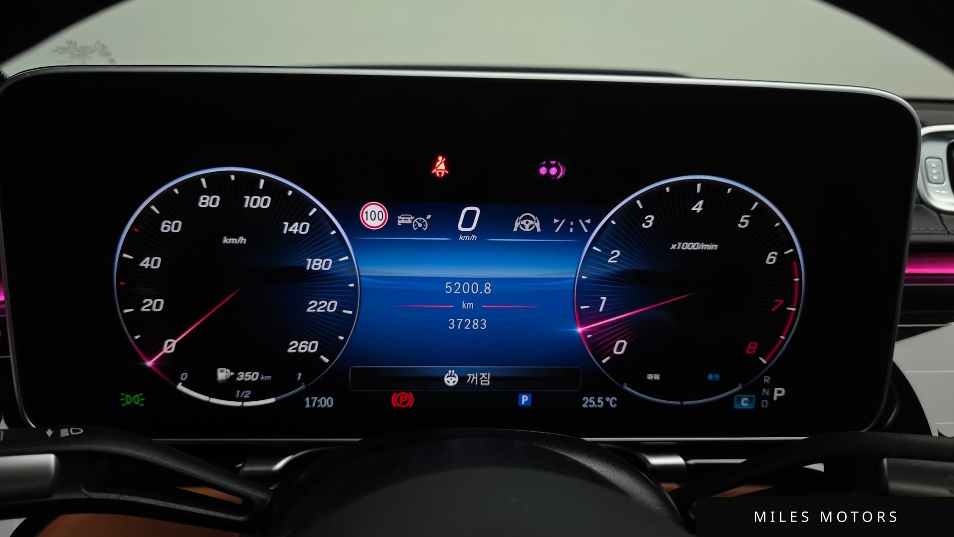 Mercedes-Benz S-Class W223 2024 — миниатюра 11