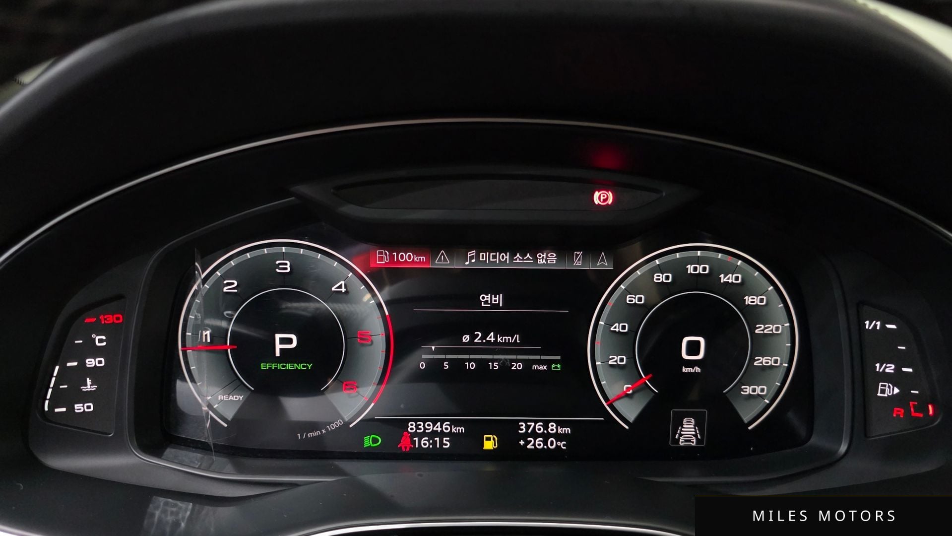 Audi Q8 (4M) 2022 — миниатюра 11