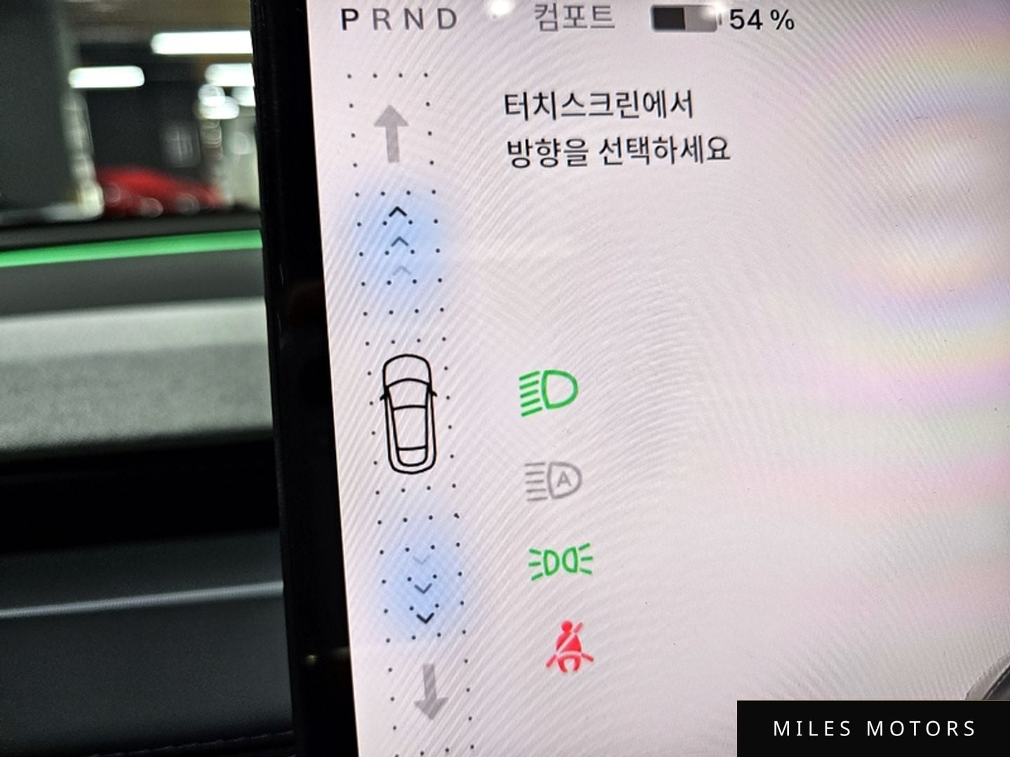 Tesla Model Y 2026 — миниатюра 9