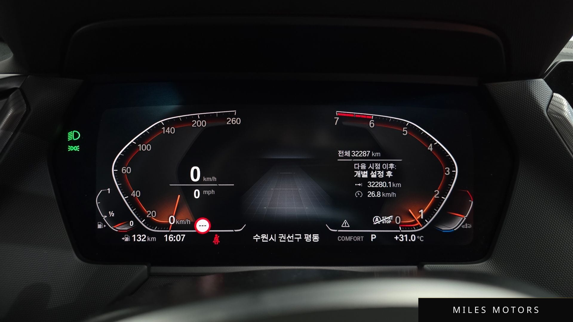 BMW 1 Series (F40) 2022 — миниатюра 11