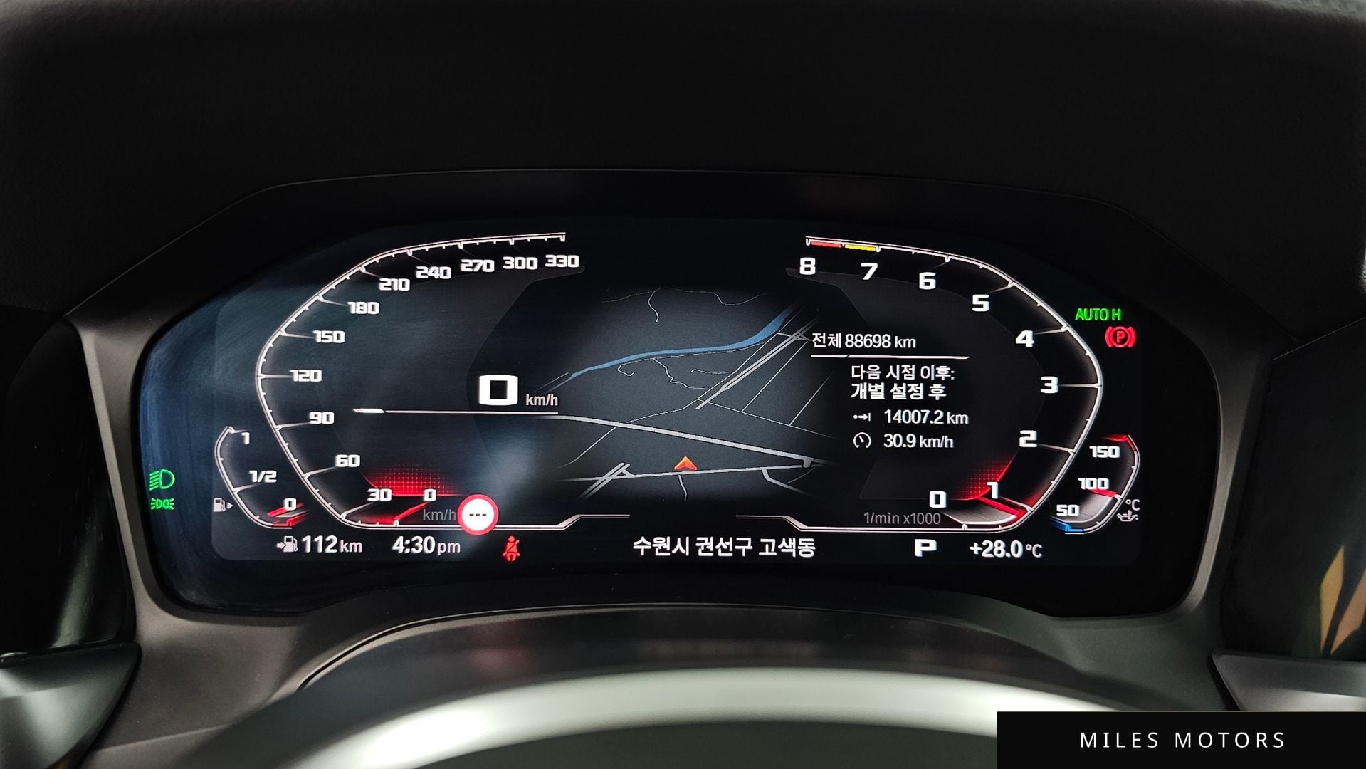 BMW 3 Series (G20) 2019 — миниатюра 11