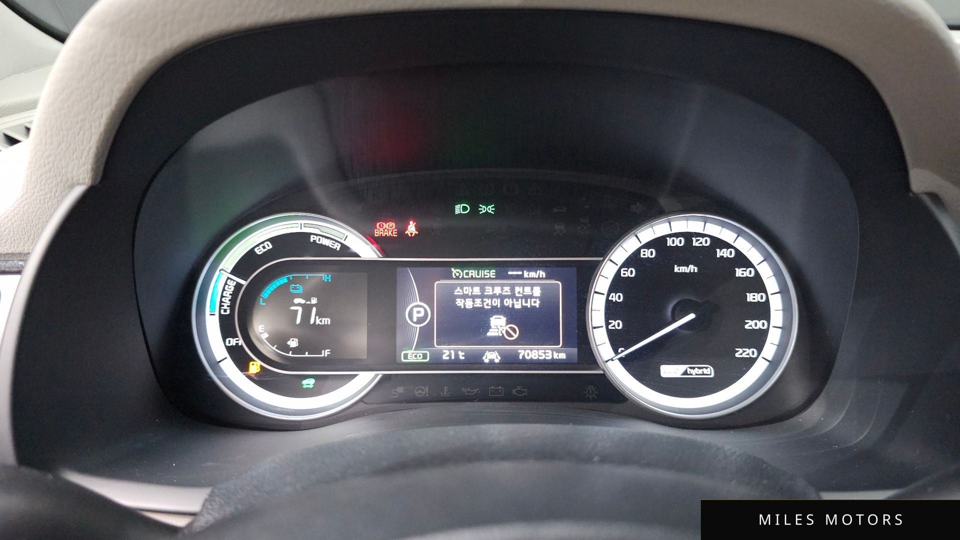 Kia Niro 2019 — миниатюра 11