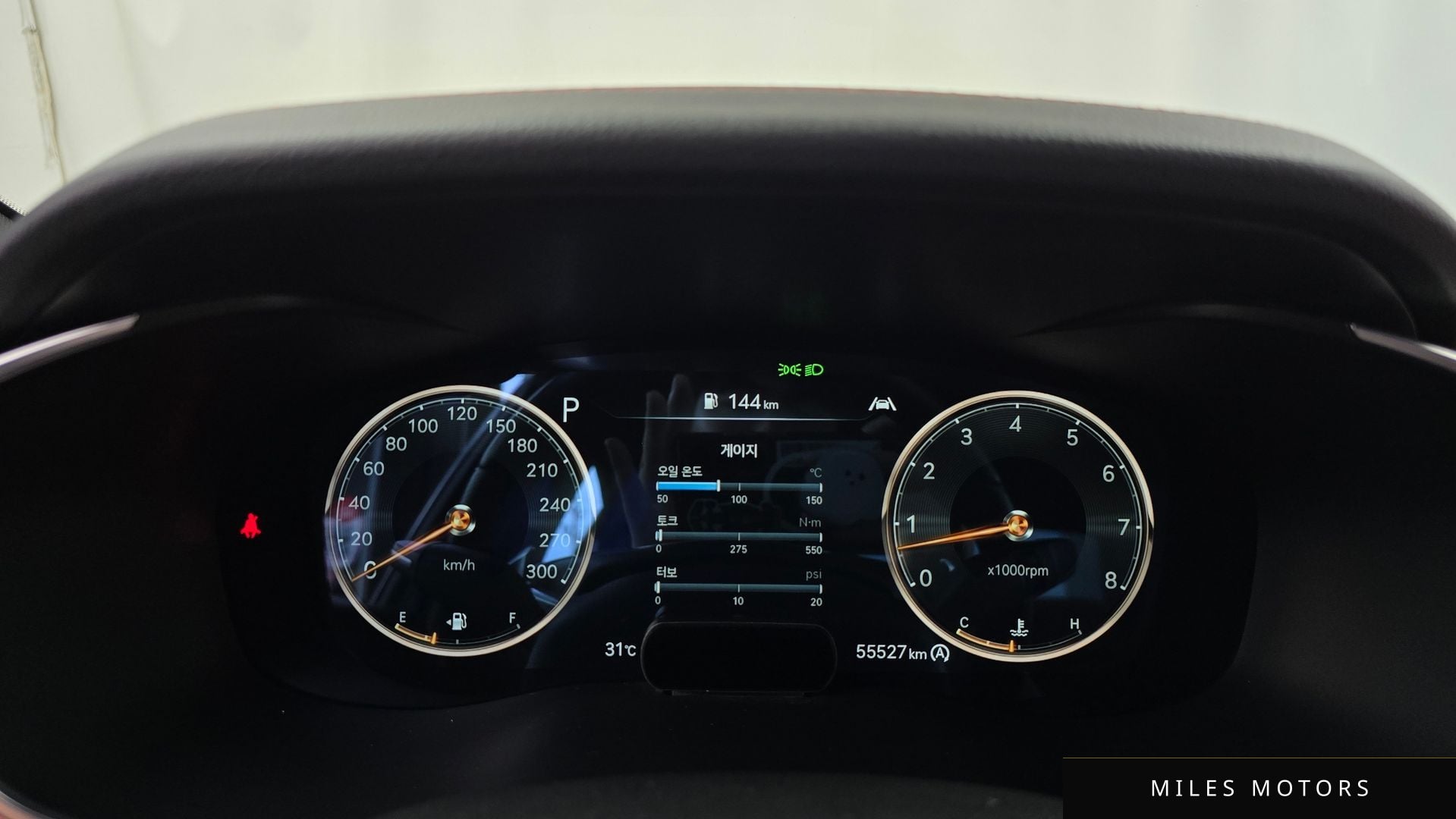 Genesis G70 2021 — миниатюра 11