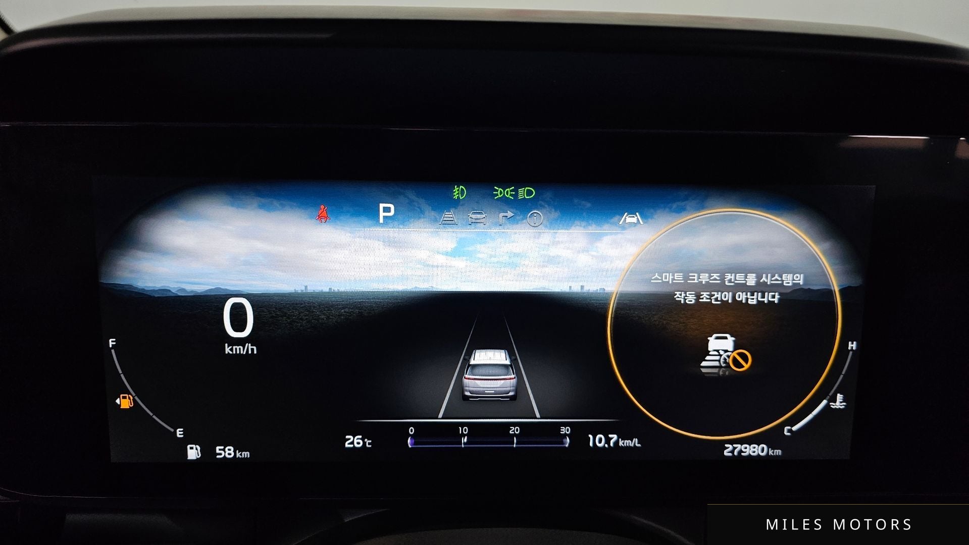 Kia Carnival 2023 — миниатюра 11