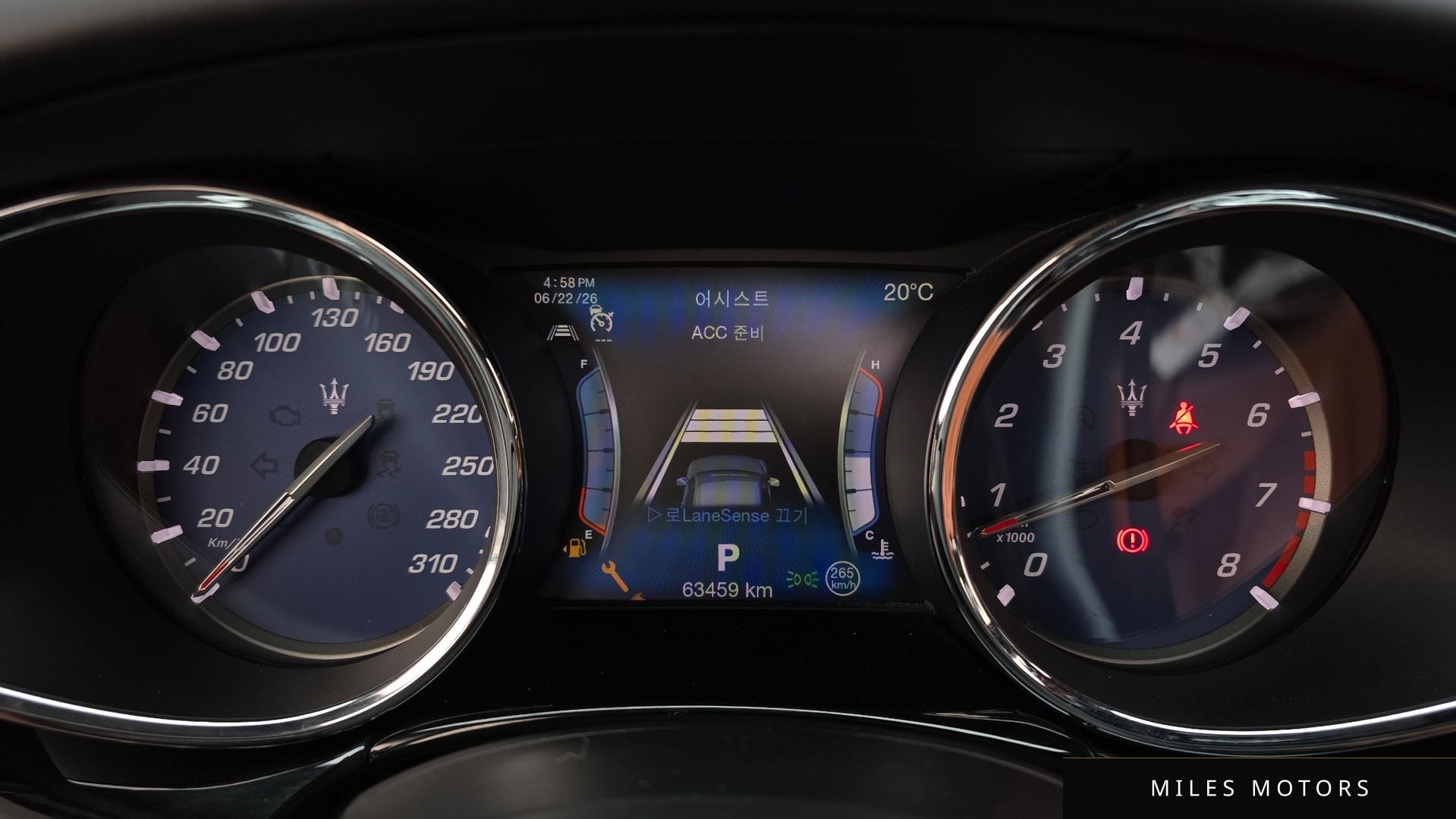 Maserati Quattroporte 2017 — миниатюра 11