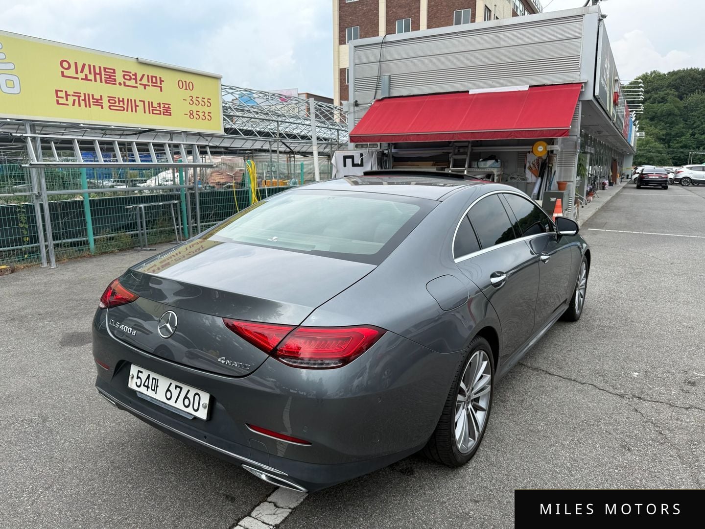 Mercedes-Benz CLS-Class C257 2019 — миниатюра 4