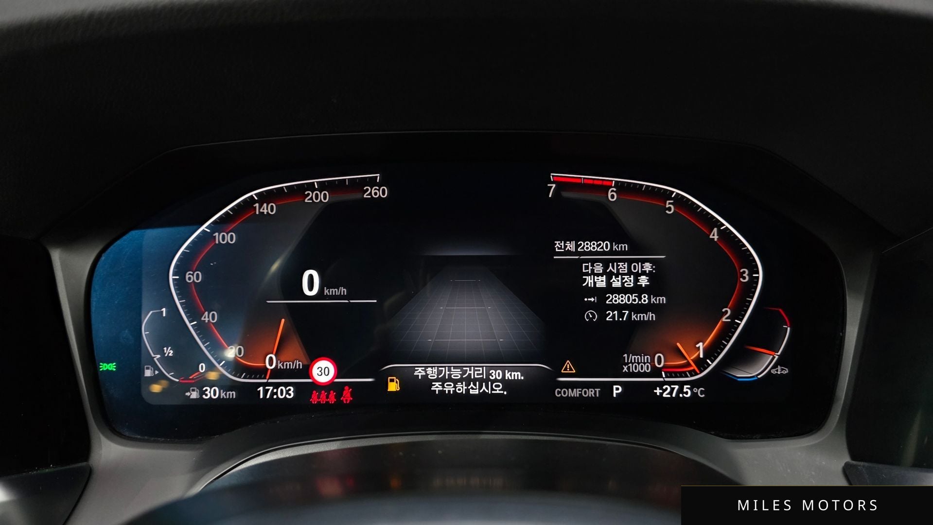 BMW 3 Series (G20) 2022 — миниатюра 11