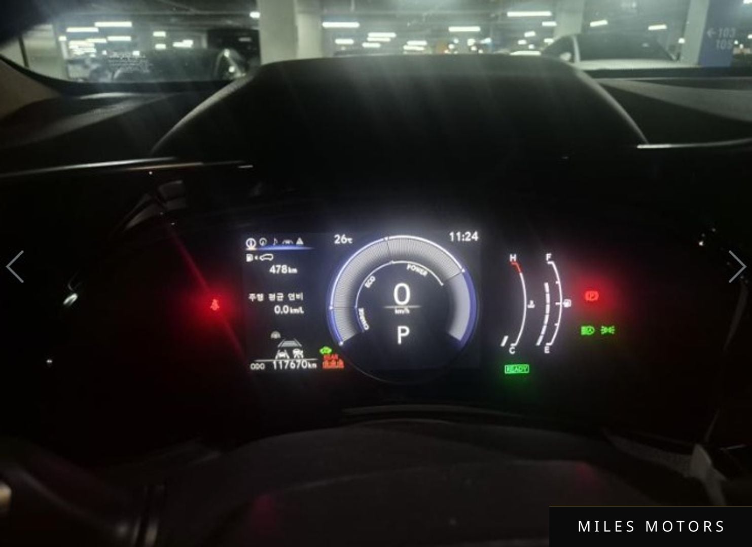 Лексус NX350h 2023 — миниатюра 4