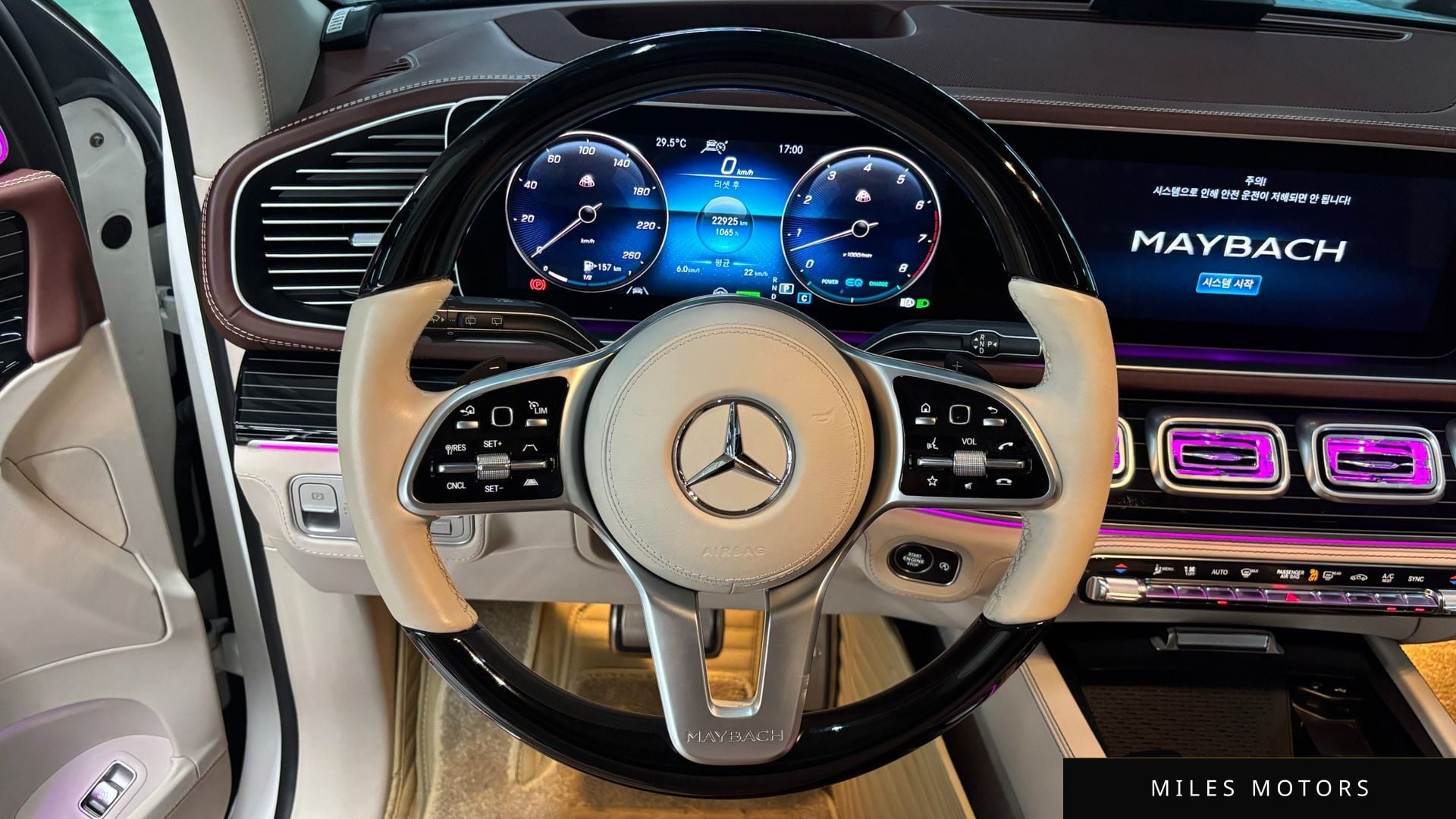 Mercedes-Benz GLS-Class X167 2023 — миниатюра 6
