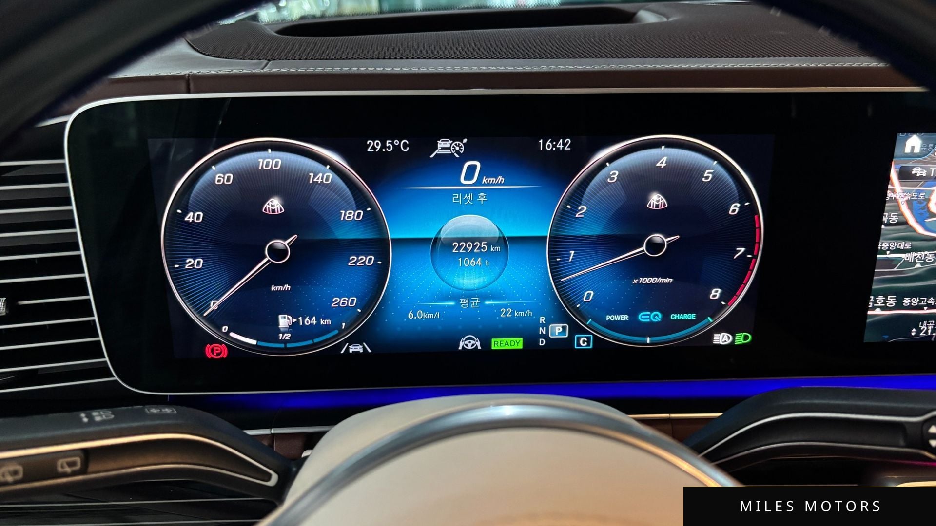 Mercedes-Benz GLS-Class X167 2023 — миниатюра 7
