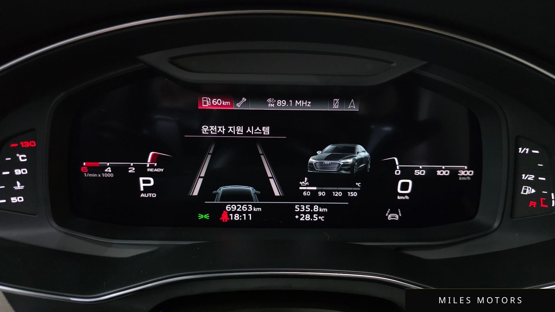 Audi A7 (4K) 2023 — миниатюра 8