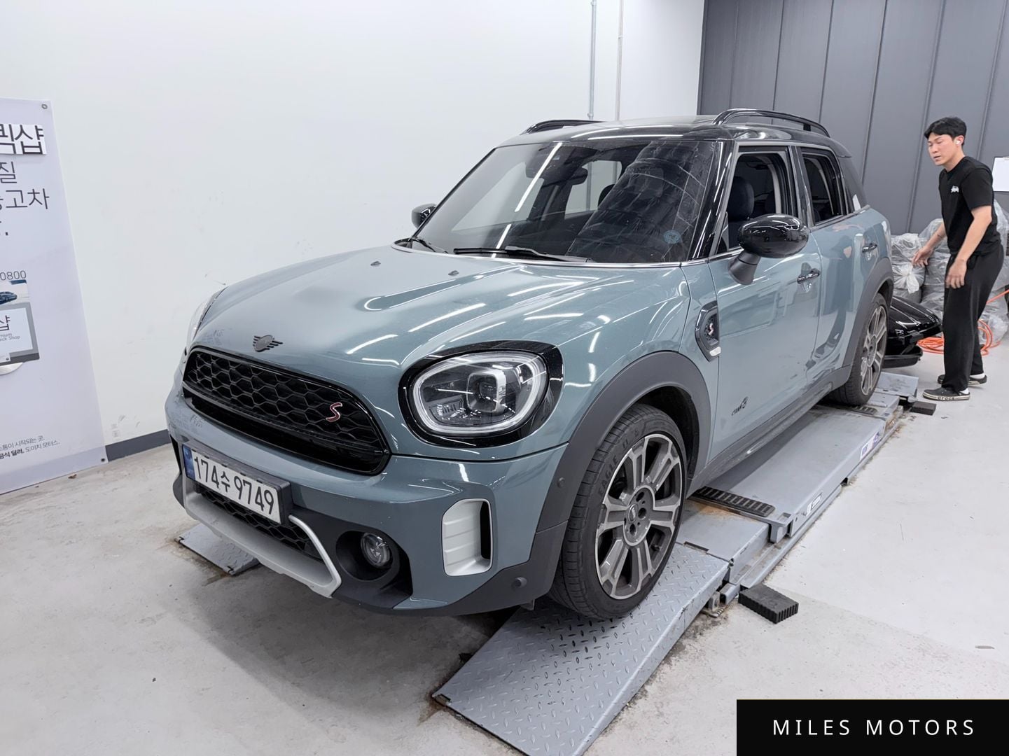 MINI Countryman 2023 — миниатюра 2