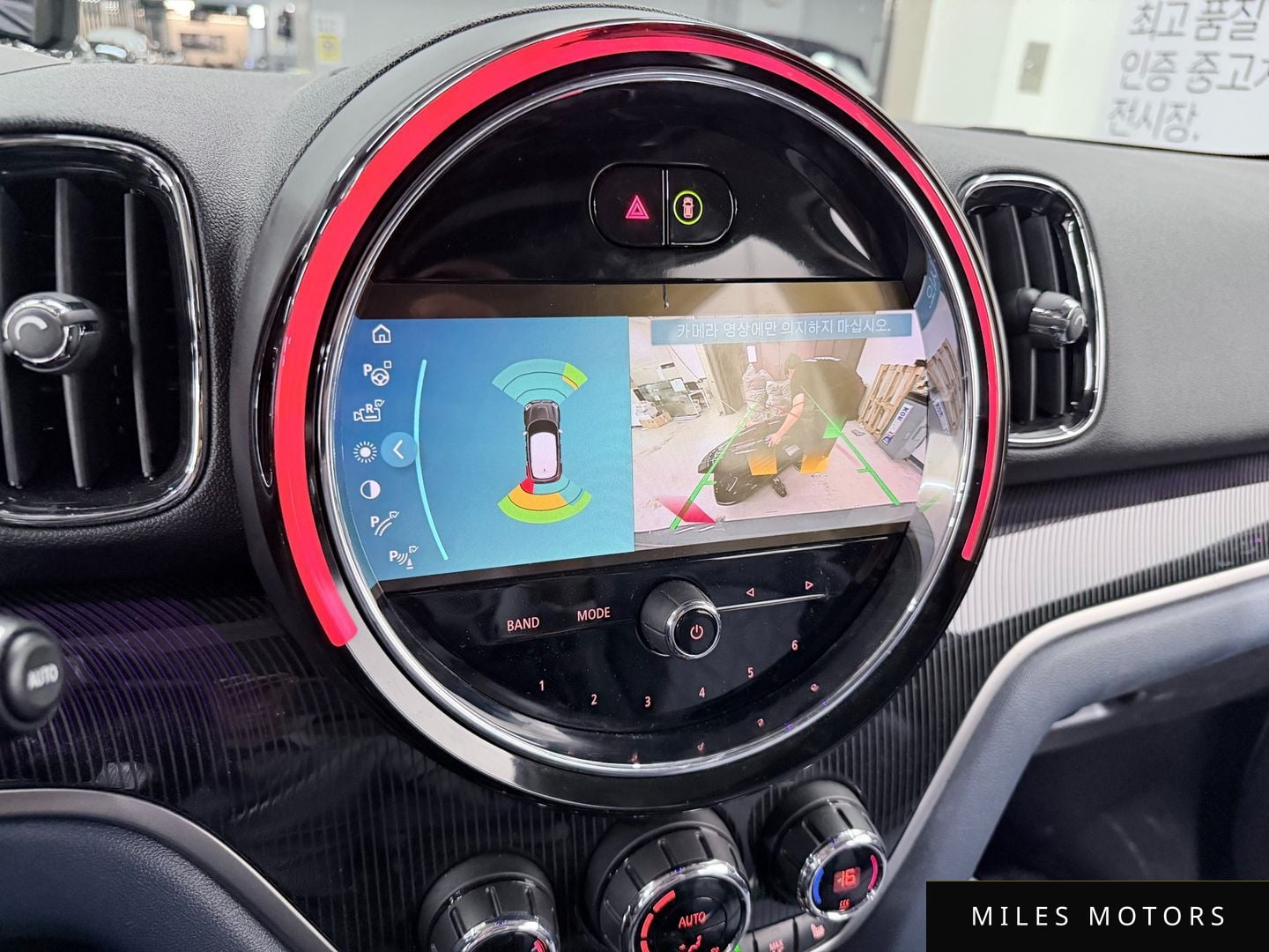 MINI Countryman 2023 — миниатюра 10
