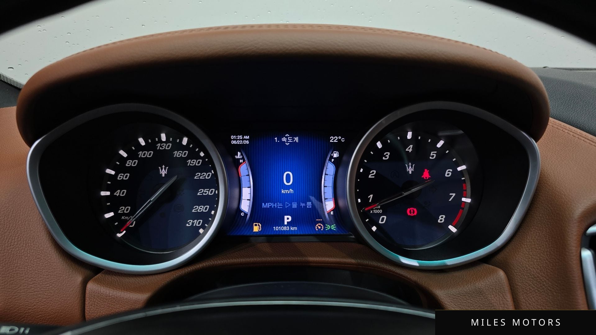 Maserati Ghibli 2015 — миниатюра 8