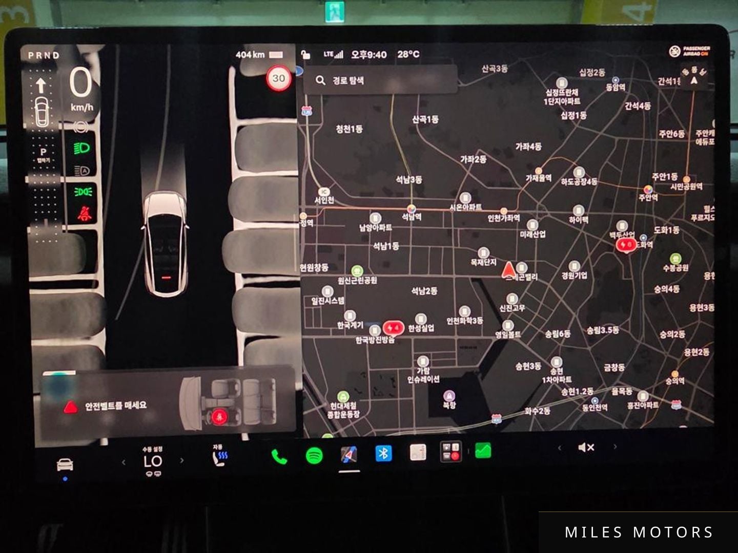 Tesla Model Y 2025 — миниатюра 5