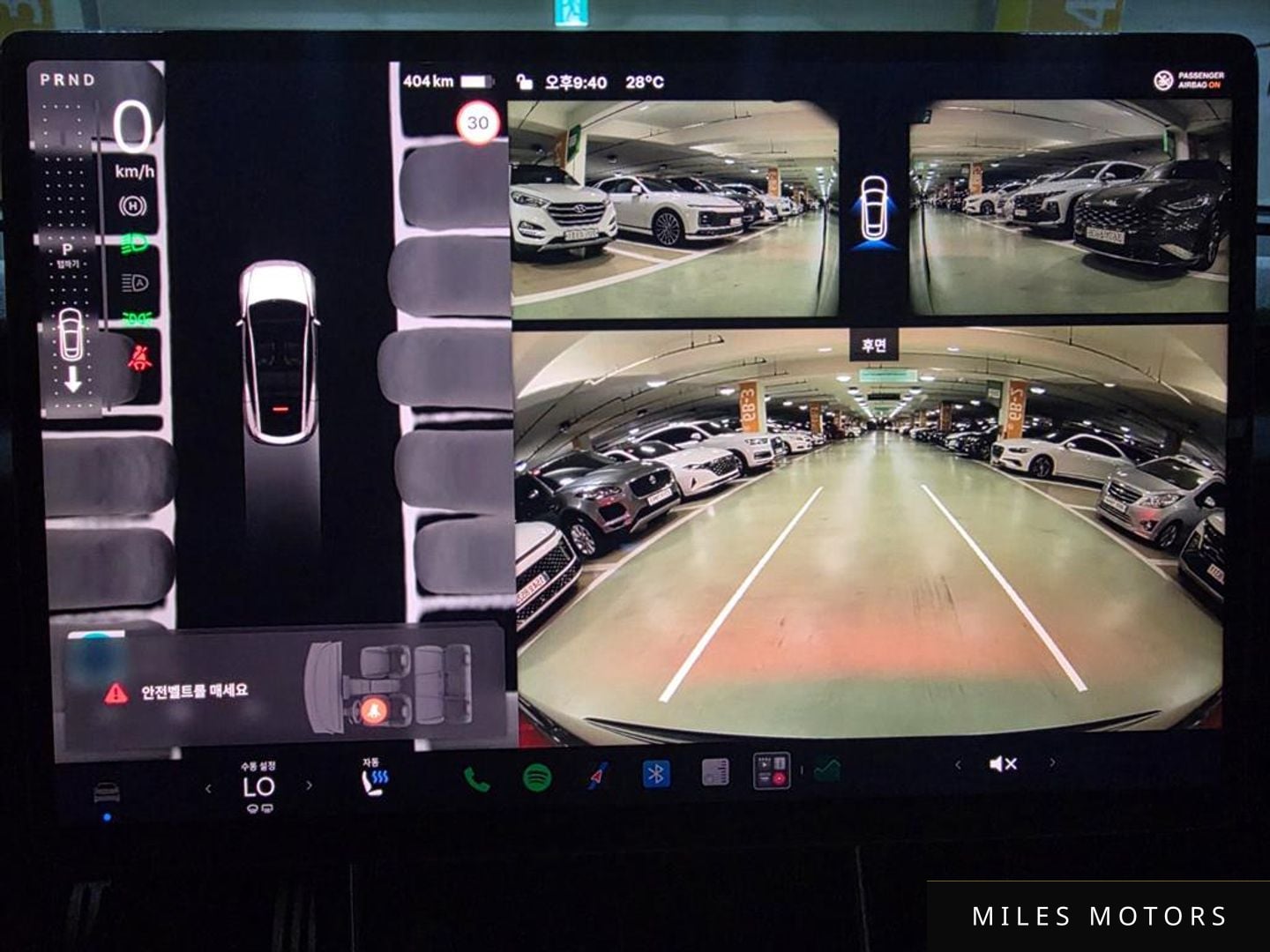 Tesla Model Y 2025 — миниатюра 6