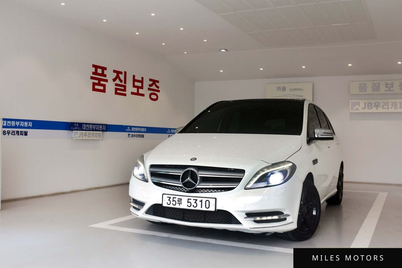 Mercedes-Benz B-Class W246 2013 — фото 1 из 12