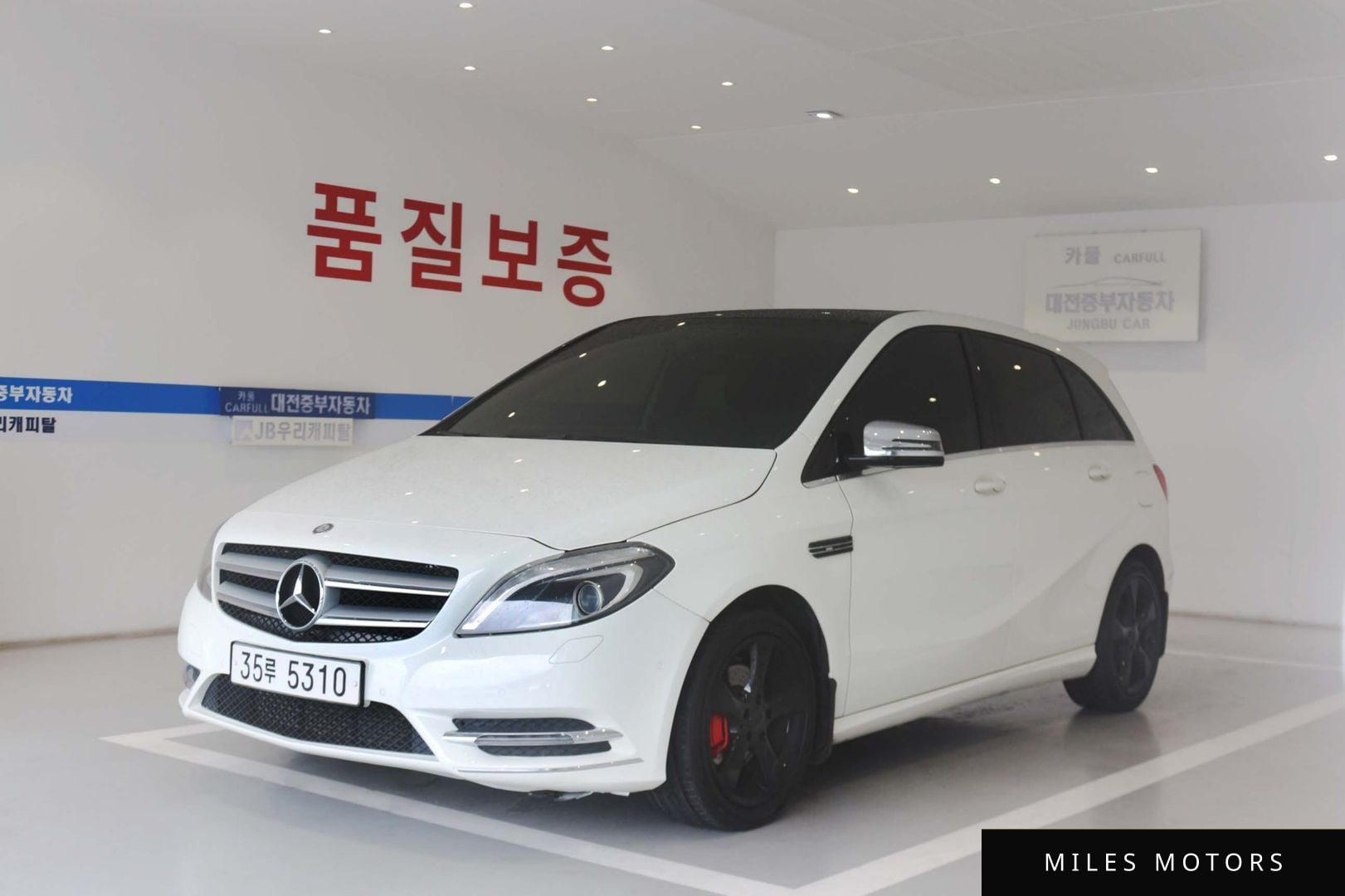 Mercedes-Benz B-Class W246 2013 — миниатюра 6