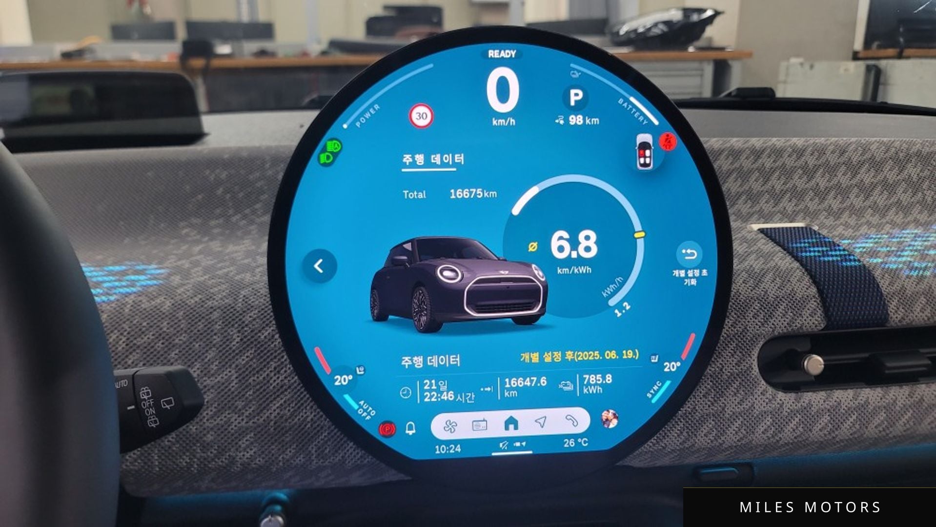 MINI Cooper 2024 — миниатюра 5