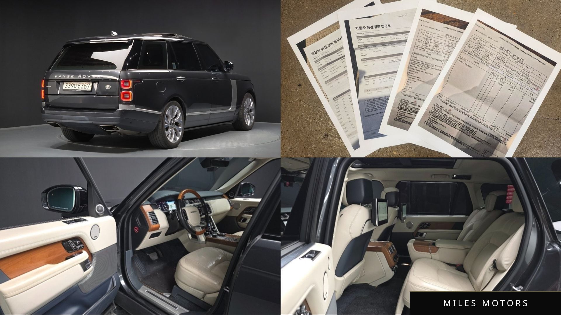 Land Rover Range Rover 2019 — фото 1 из 12