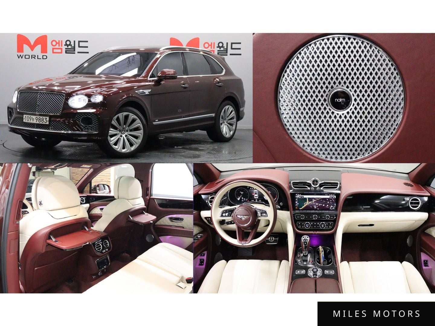 Bentley Bentayga 2021 — фото 1 из 12