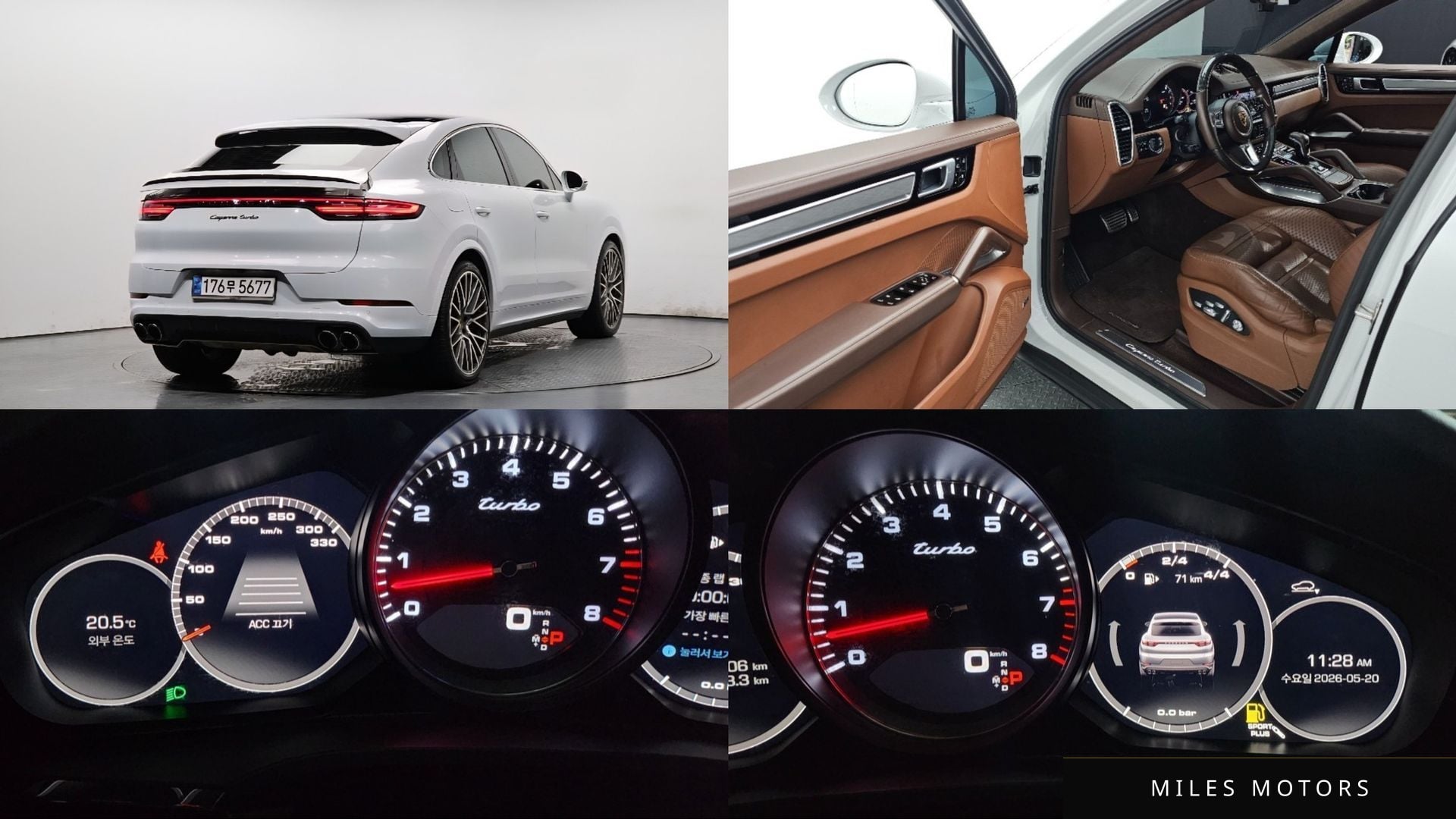 Porsche Cayenne 2020 — фото 1 из 12