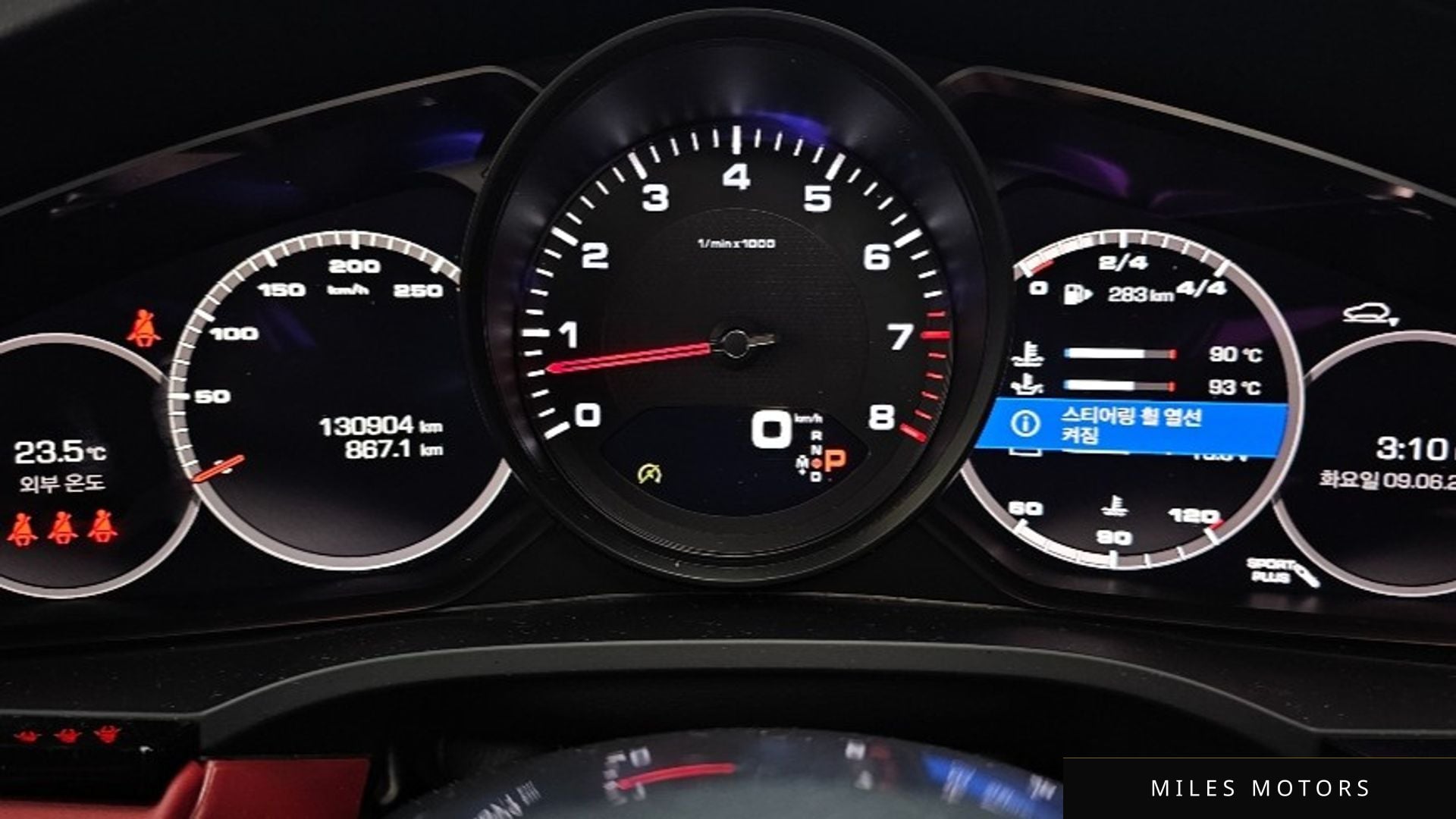 Porsche Cayenne 2021 — миниатюра 8