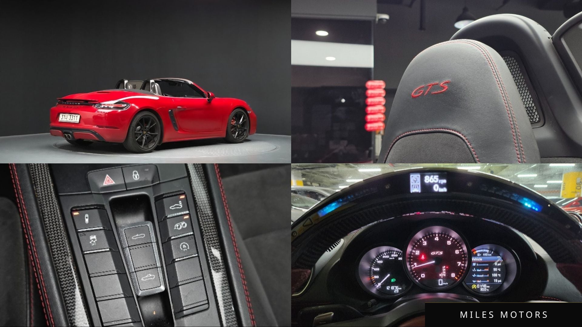 Porsche 718 2018 — фото 1 из 12