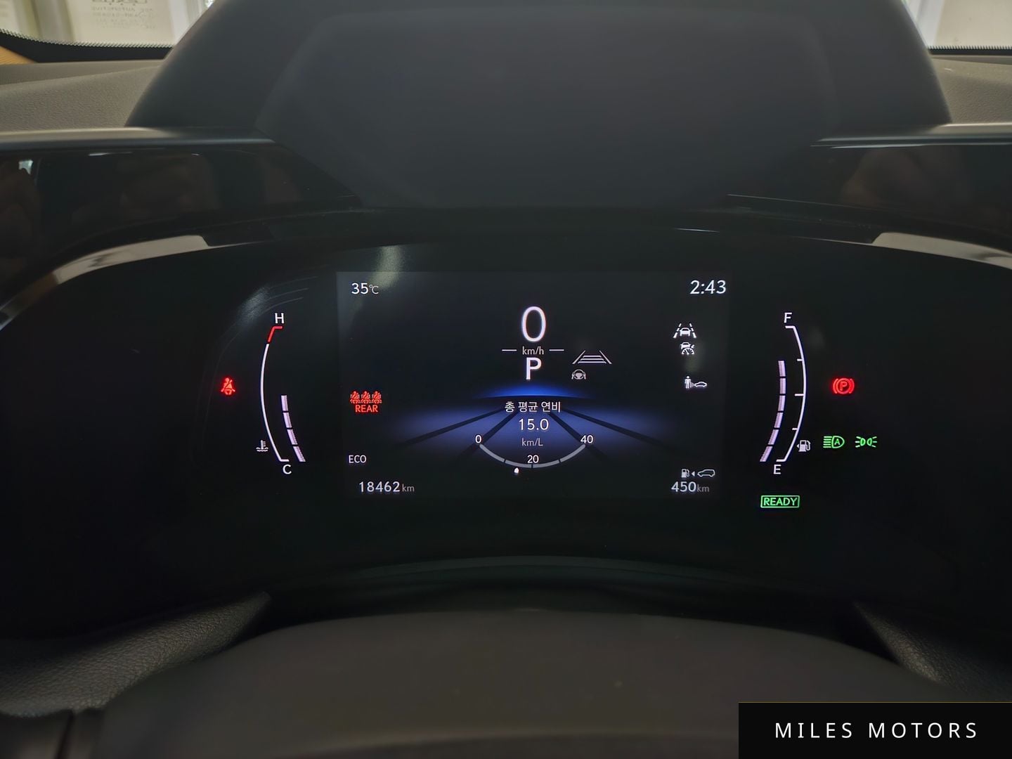 Лексус NX350h 2024 — миниатюра 5