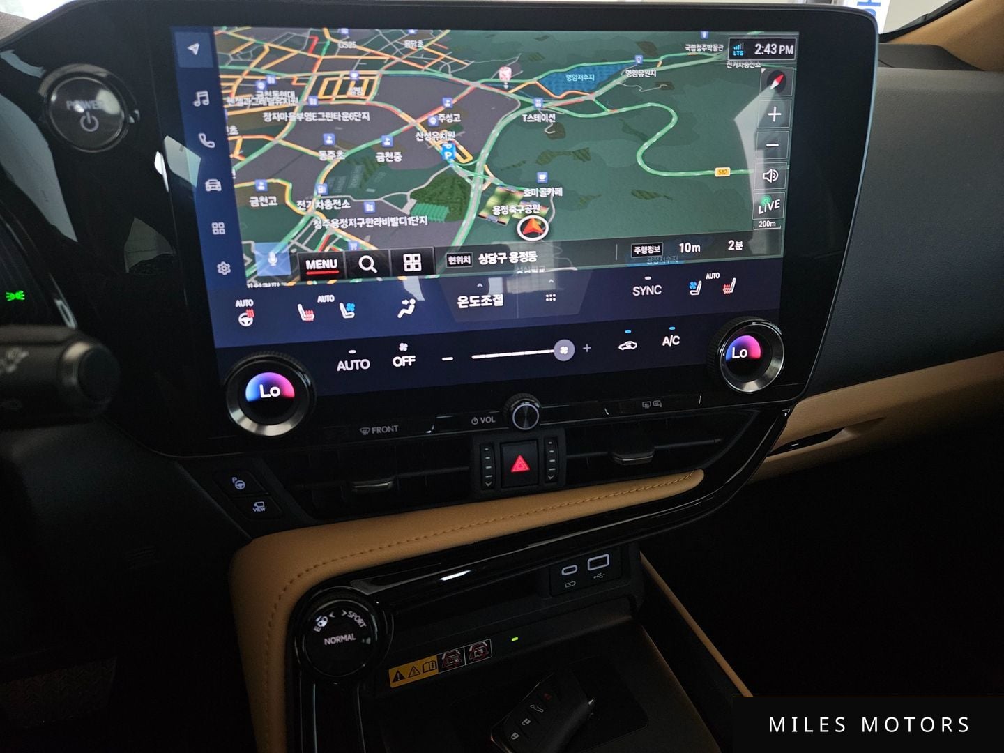 Лексус NX350h 2024 — миниатюра 6