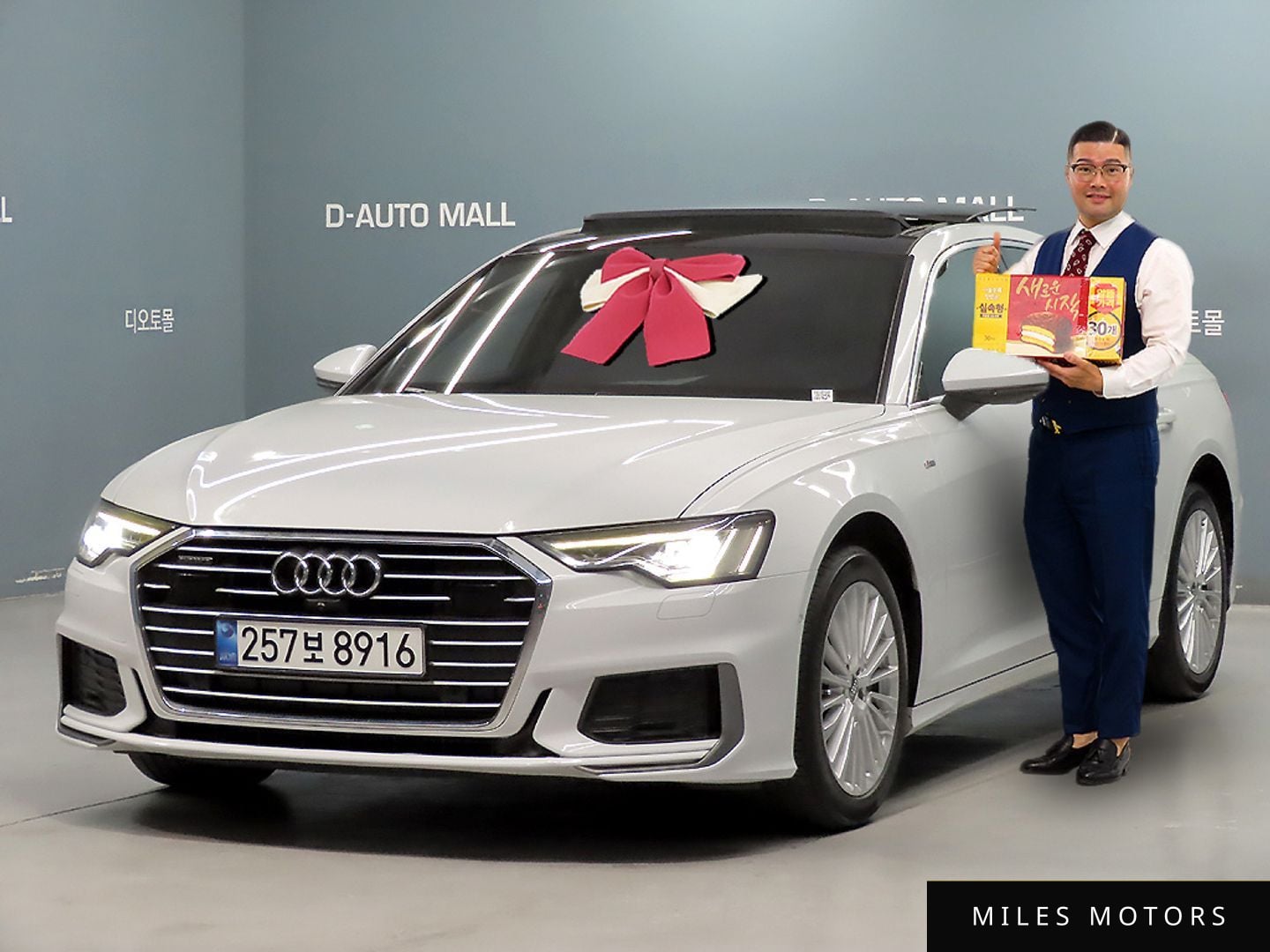 Audi A6 (C8) 2020 — фото 1 из 12