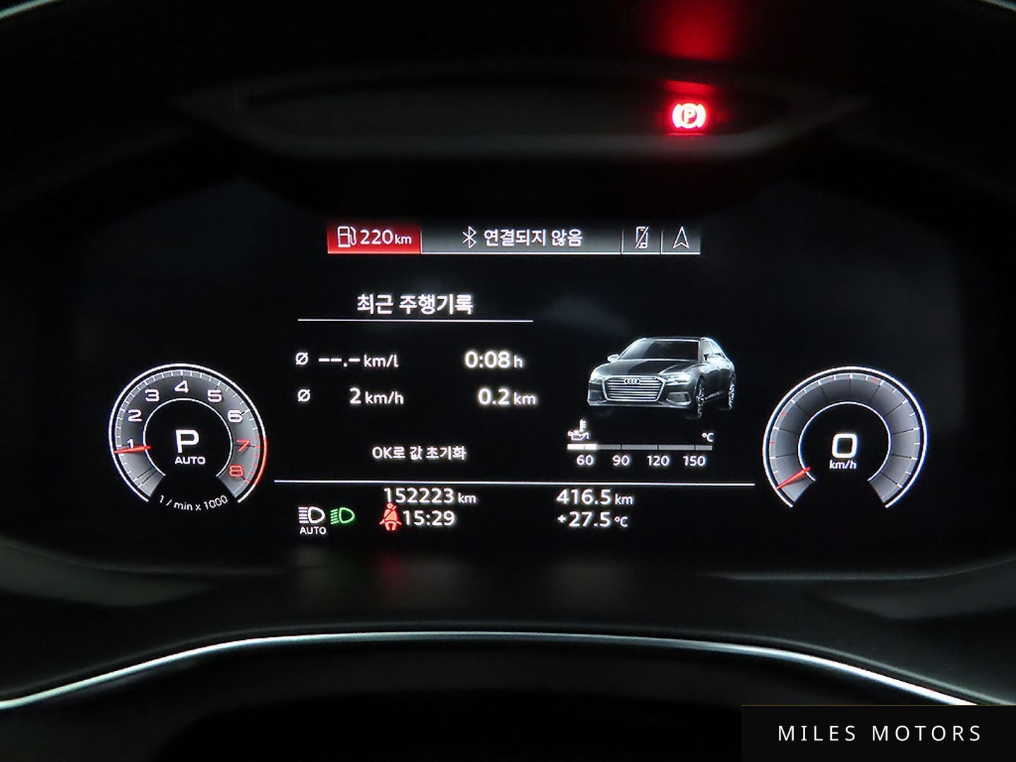 Audi A6 (C8) 2020 — миниатюра 8
