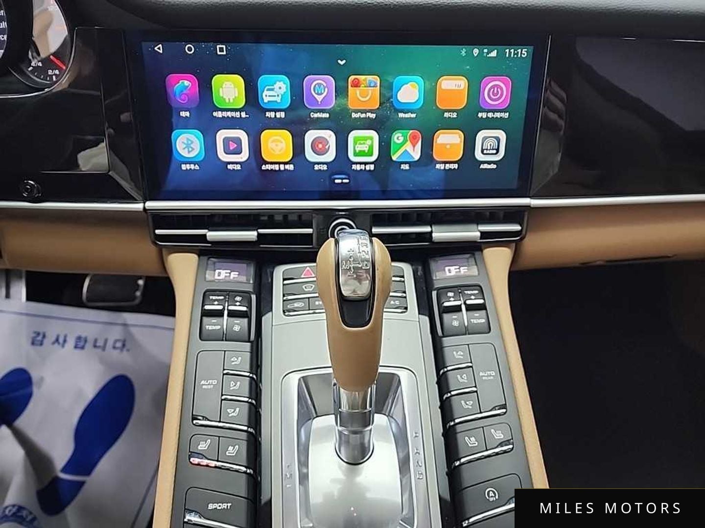 Porsche Panamera 2016 — миниатюра 11