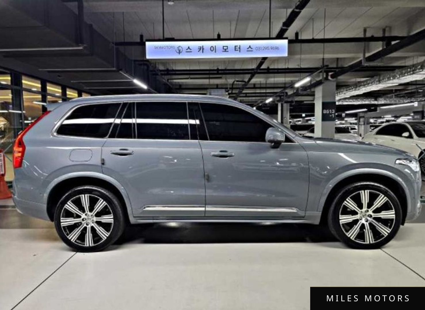 Volvo XC90 2022 — миниатюра 3