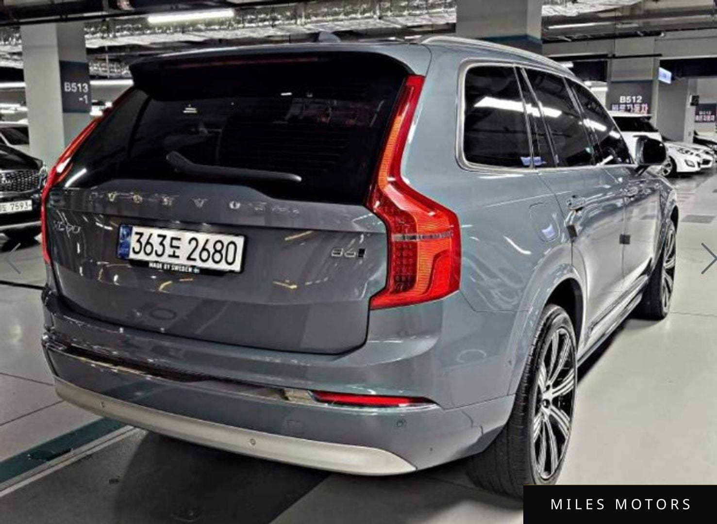 Volvo XC90 2022 — миниатюра 4