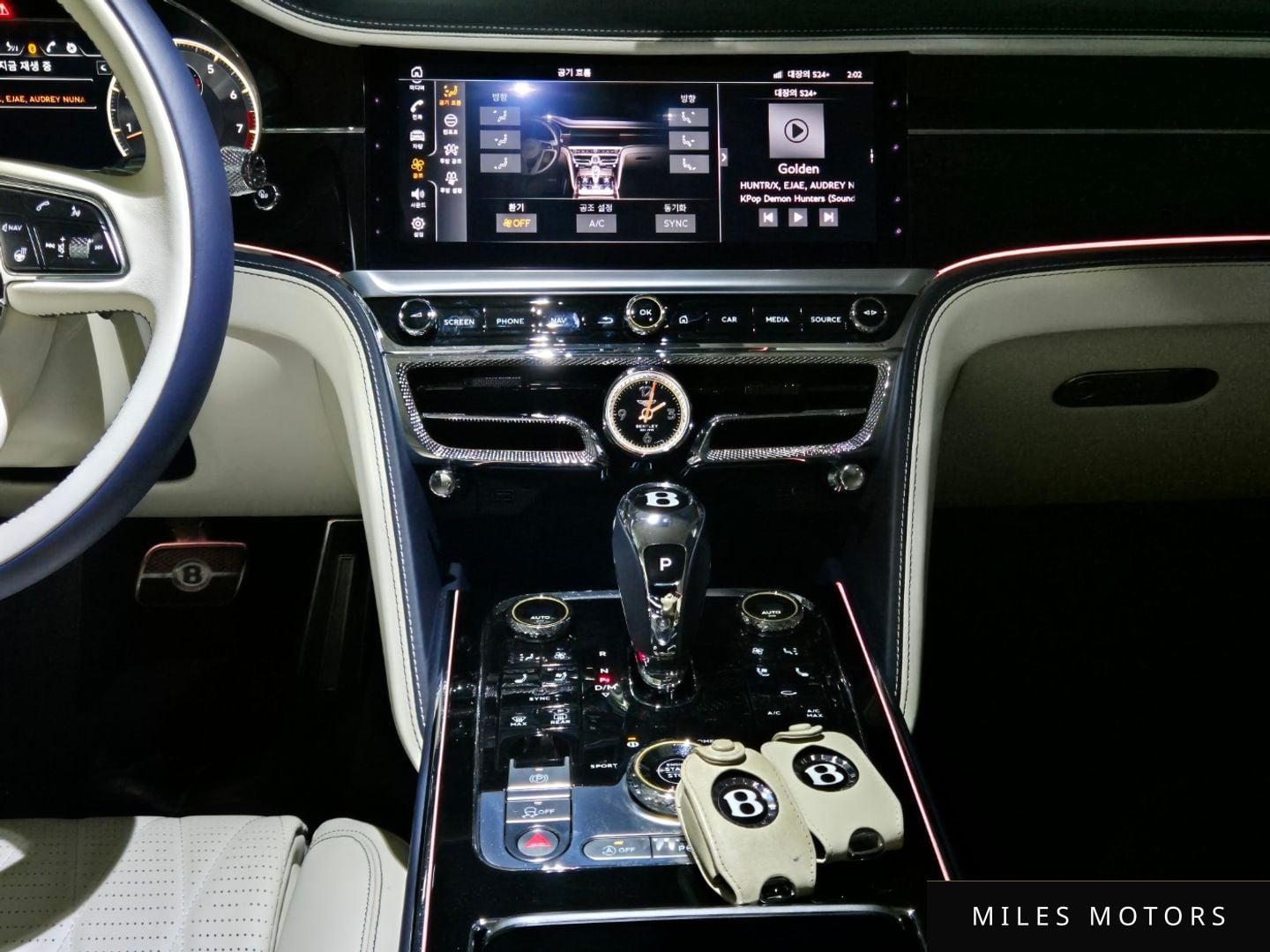 Bentley Flying Spur 2023 — миниатюра 8