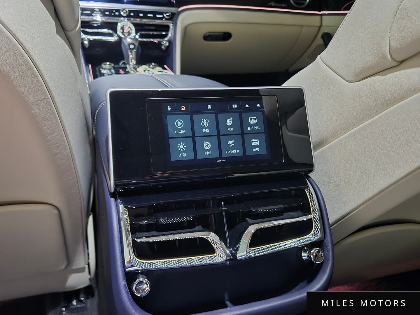 Bentley Flying Spur 2023 — миниатюра 12