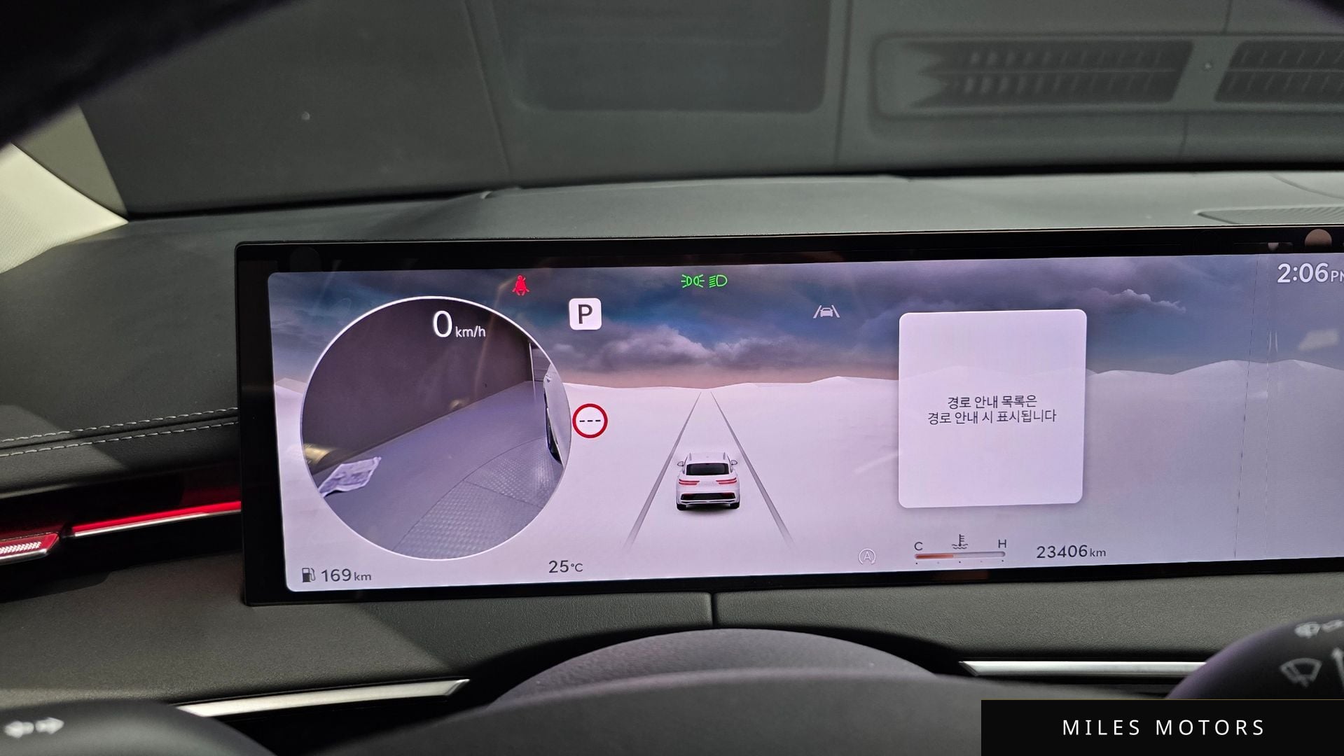 Genesis GV70 2025 — миниатюра 11