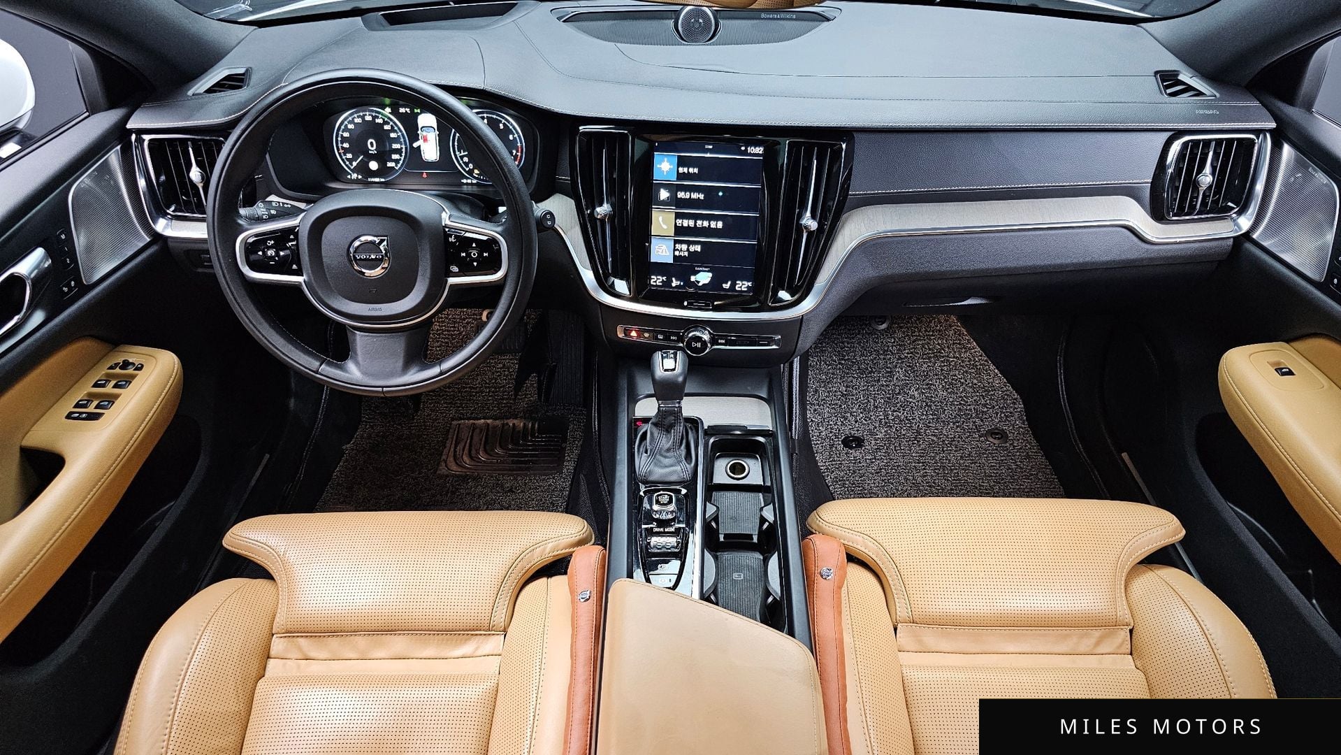Volvo V60 2020 — миниатюра 10