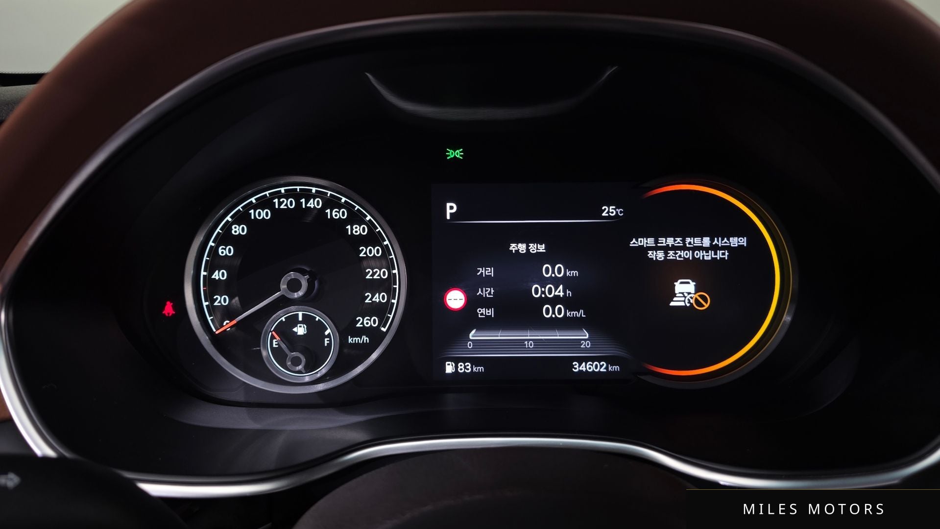 Genesis G80 (RG3) 2024 — миниатюра 11
